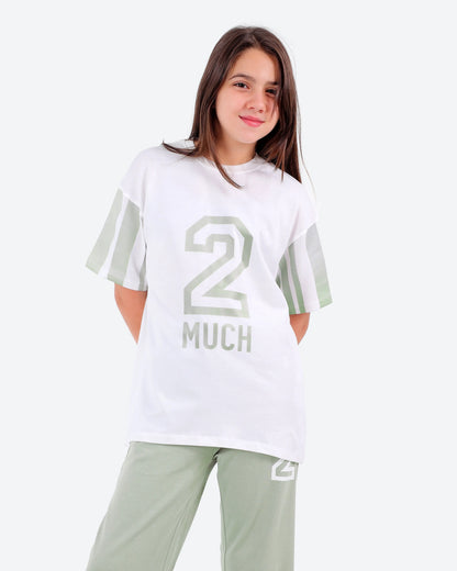 سوت1/2كم بنطلون MUCH BeNeshty