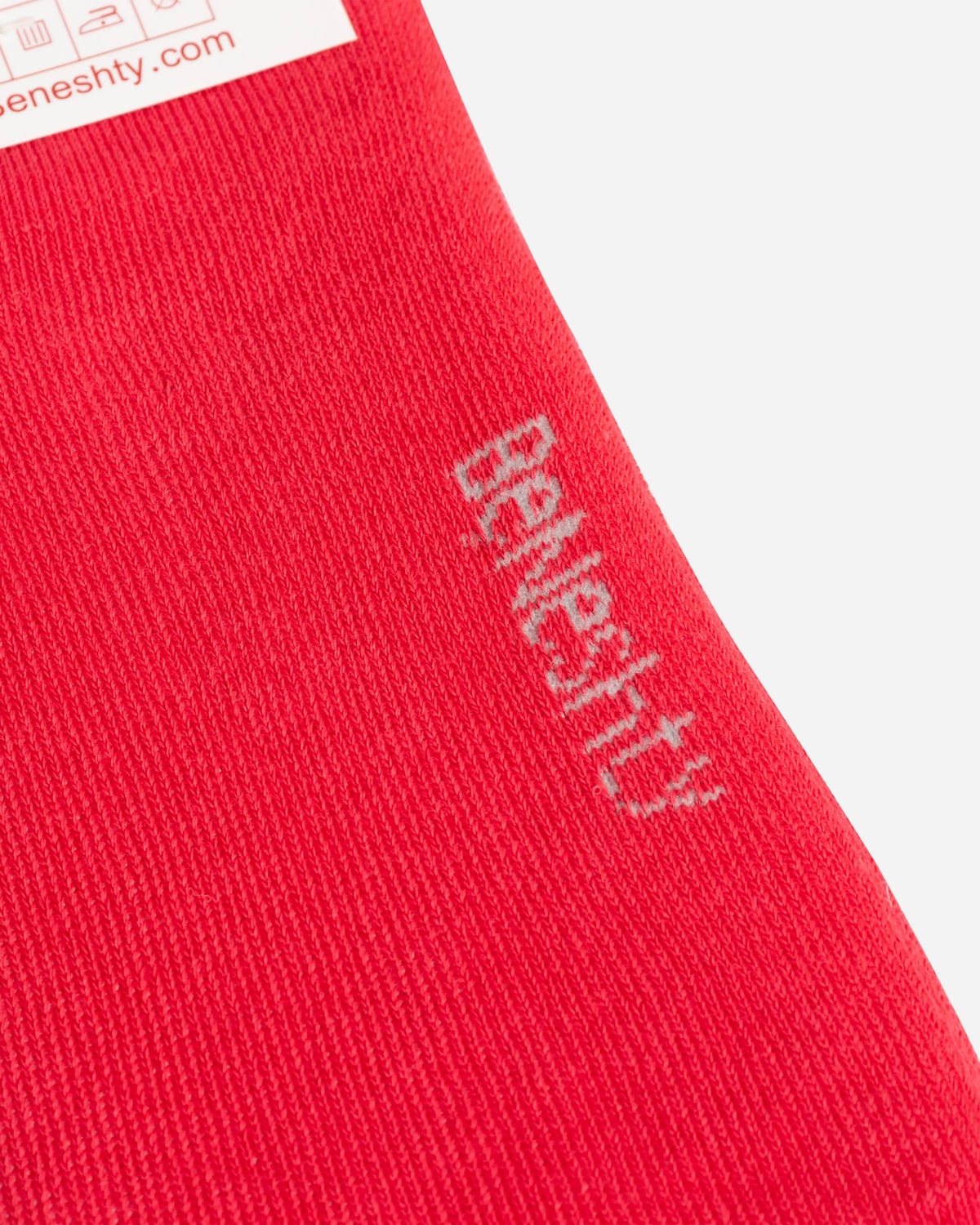 سوكيت حريمي تنس نص فوطه BeNeshty 38-41