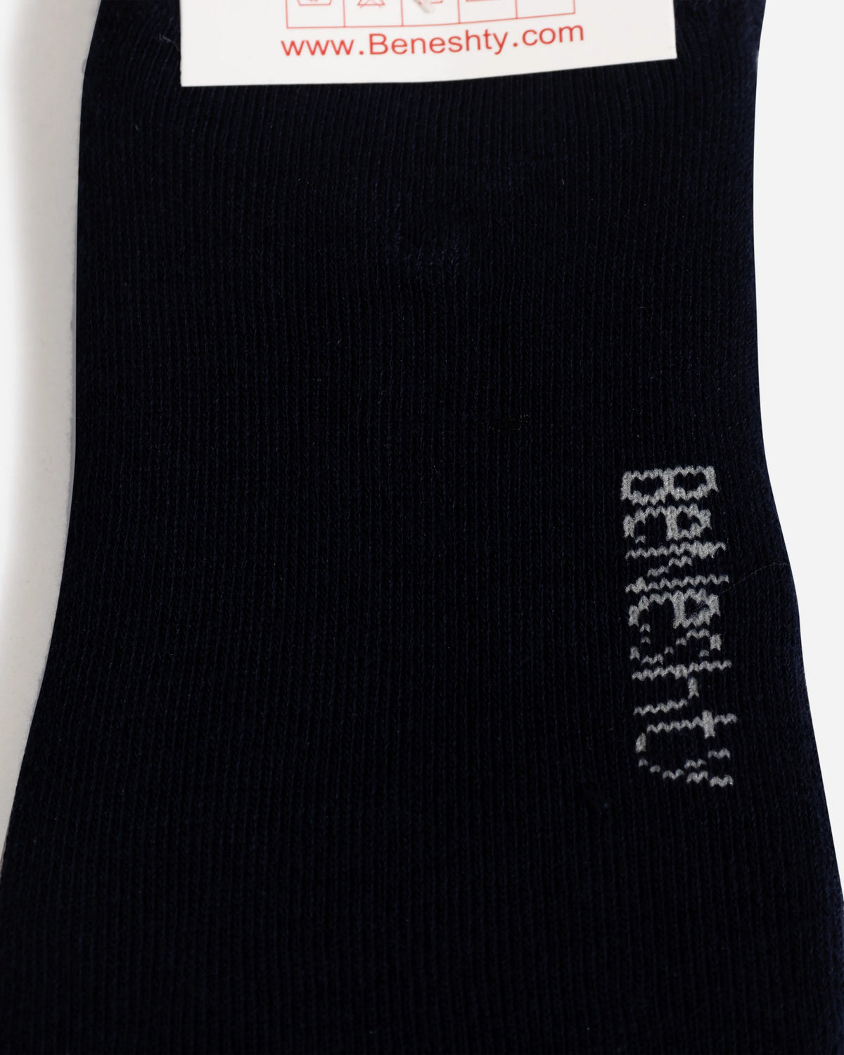 سوكيت حريمي تنس نص فوطه BeNeshty 38-41