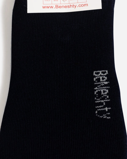 سوكيت حريمي تنس نص فوطه BeNeshty 38-41